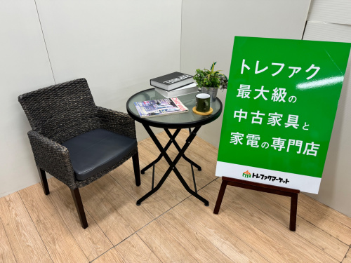 トレファクブログ画像1