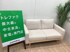 トレファク千葉おゆみ野店ブログ