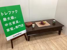 トレファク千葉おゆみ野店ブログ