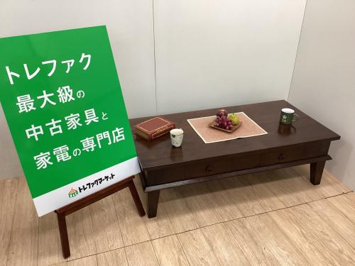 トレファクブログ画像1