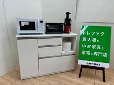 トレファク千葉おゆみ野店ブログ