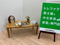 トレファク千葉おゆみ野店ブログ