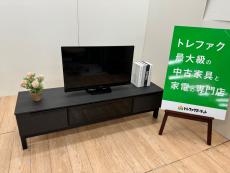トレファク千葉おゆみ野店ブログ