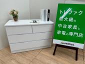 トレファク千葉おゆみ野店ブログ