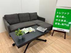 トレファク千葉おゆみ野店ブログ