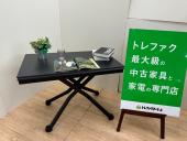 トレファク千葉おゆみ野店ブログ