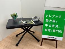 トレファク千葉おゆみ野店ブログ