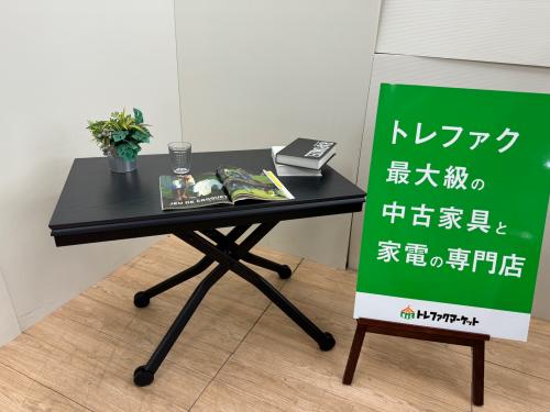 トレファクブログ画像1