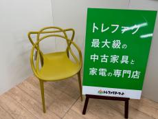 トレファク千葉おゆみ野店ブログ