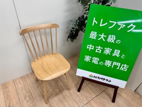 トレファクブログ画像1