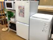 トレファク千葉おゆみ野店ブログ