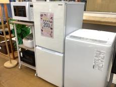 トレファク千葉おゆみ野店ブログ