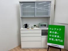 トレファク千葉おゆみ野店ブログ