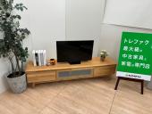 トレファク千葉おゆみ野店ブログ