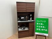 トレファク千葉おゆみ野店ブログ
