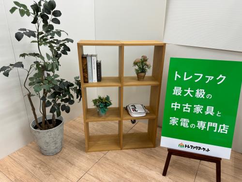 トレファクブログ画像1