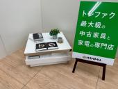 トレファク千葉おゆみ野店ブログ
