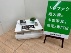 トレファク千葉おゆみ野店ブログ
