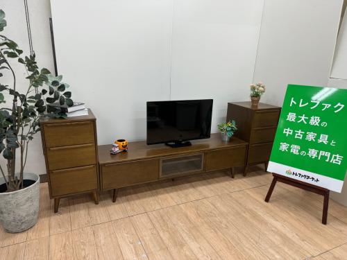トレファクブログ画像1
