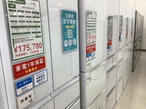 トレファクブログ画像2