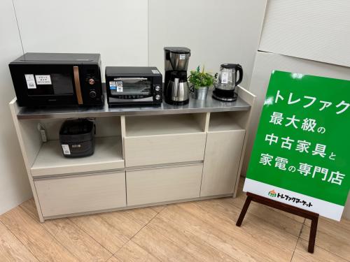 トレファクブログ画像1