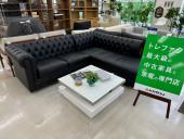 トレファク千葉おゆみ野店ブログ