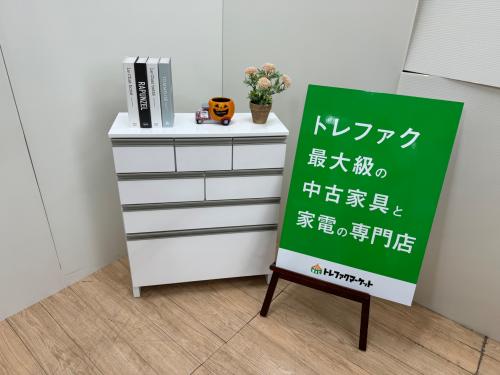 トレファクブログ画像1