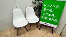 トレファク千葉おゆみ野店ブログ