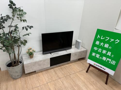 トレファクブログ画像1
