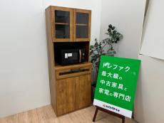 トレファク千葉おゆみ野店ブログ