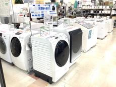 トレファク千葉おゆみ野店ブログ