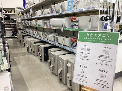 トレファクブログ画像1