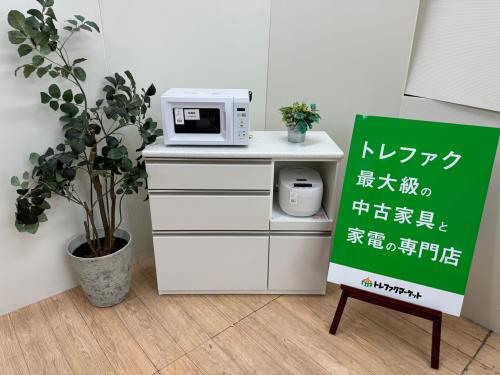 トレファクブログ画像1