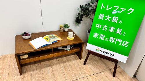 トレファクブログ画像1