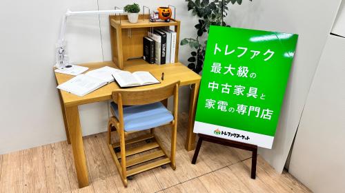 トレファクブログ画像1