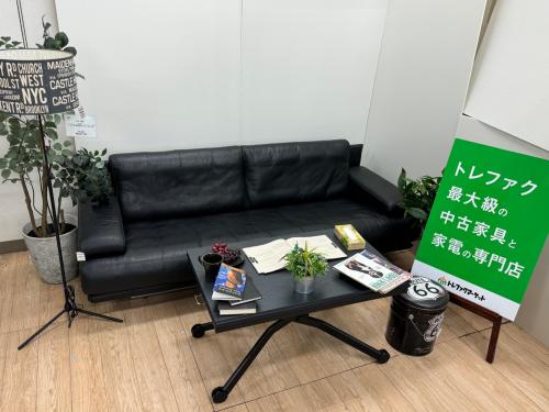 トレファクブログ画像1