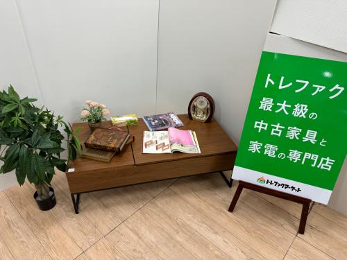 トレファクブログ画像1