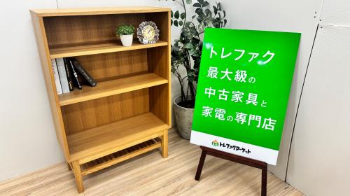 トレファクブログ画像1