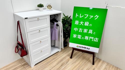 トレファクブログ画像1