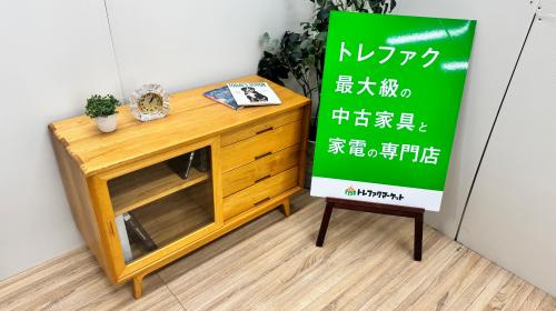 トレファクブログ画像1