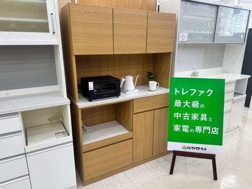 トレファクブログ画像1