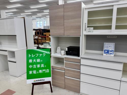 トレファクブログ画像1