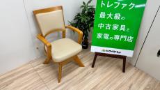 トレファク千葉おゆみ野店ブログ