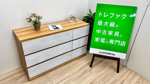 トレファクブログ画像1