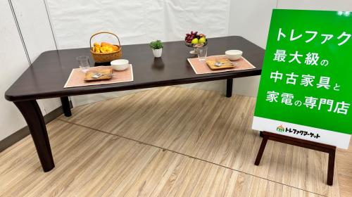 トレファクブログ画像1