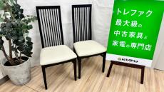 トレファク千葉おゆみ野店ブログ