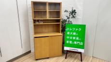 トレファク千葉おゆみ野店ブログ