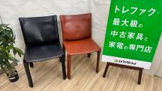 トレファク千葉おゆみ野店ブログ