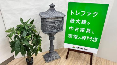 トレファクブログ画像1