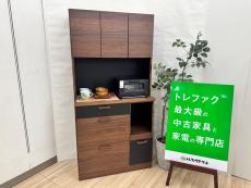 トレファク千葉おゆみ野店ブログ